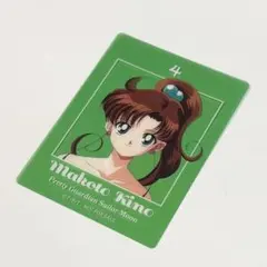 セーラームーンストア　バースデーグッズ全種発売完了記念ノベルティ　クリアカード