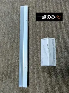 『◆ODELIC』オーデリック室内用間接照明 OL291 047♡のサムネイル