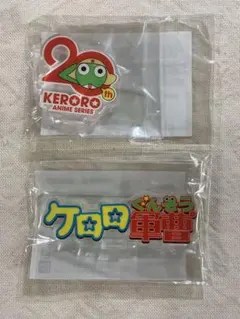 限定販売品　ケロロ軍曹　20周年記念ロゴ　アクリルロゴディスプレイEXのサムネイル