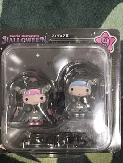 ハッピーくじ　サンリオ　ハロウィン　フィギュア　リトルツインスターズ　キキララ