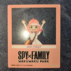 SPY×FAMILY　クリアカード（非売品）
