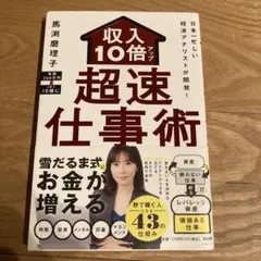 Item thumbnail for item 686ccee3-38e2-4836-b46f-9d2765ce5375