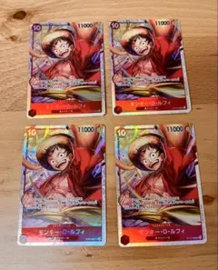 ワンピースカード　モンキー・D・ルフィ SR ST10-006