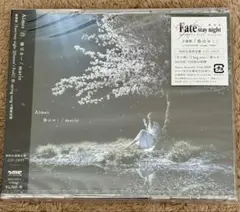 Aimer 春はゆく／marie CD＋DVD 初回限定盤