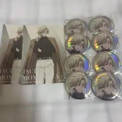 地獄楽 POPUP 渋谷モディ 弔兵衛 - メルカリ