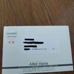 Item thumbnail for item e182f7ed-5dc8-4d7e-b5d3-64deea84a667