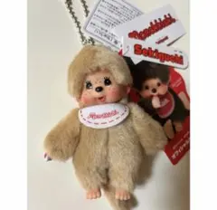 モンチッチ　ミニ　ベージュ　キーチェーン　男の子　マスコット　ぬいぐるみ