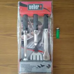 新品　weber ウェーバー　ポータブルツールセット　3ピース