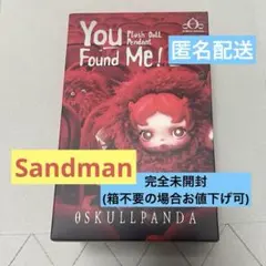 【完全未開封】SKULLPANDA Sandman／スカルパンダ サンドマン