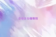 最新版2025年度 鉄緑会 中3数学 計算テスト1年分 欠品なしB4のサムネイル
