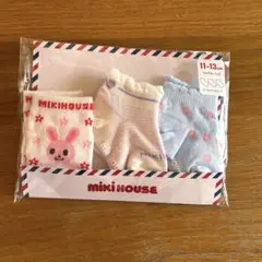 ミキハウス　靴下三足セット　11〜13cm