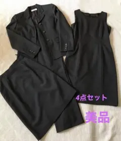 パンツスーツ/ワンピ/スカート