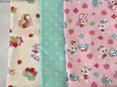 Item thumbnail for item c824f766-bb7a-422d-aa34-cd12d3e86ad0