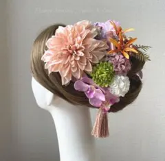 和装婚・成人式に♡ピーチピンクのダリアと胡蝶蘭のヘッドドレス