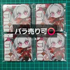 2026年最新】パニグレ 缶バッジの人気アイテム - メルカリ