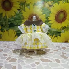 黄色ワンピース☆シルバニア(お母さん)