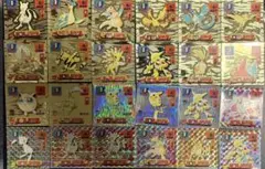 田*美様 アマダ　ポケモン最強シール列伝　まとめ売りのサムネイル