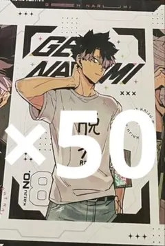 週刊少年マガジン 創刊900号記念 〈鉄平VS水原勇気〉 - メルカリ