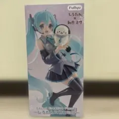 しろたん×初音ミク Exceed Creative Figure