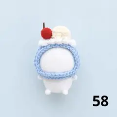 115【ブルークリームソーダ/8cmぬい】 - メルカリ