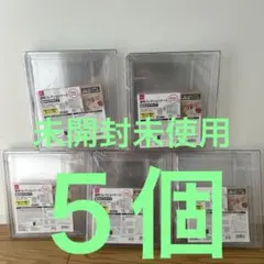 ダイソー 透明コレクションケース 6個セット 組み立てタイプ - メルカリ