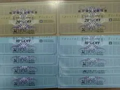 最新 ゼビオ 株主優待券 20%OFF券2枚 10%OFF券8枚