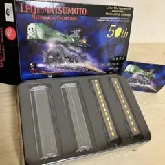 【未開封】50th松本零士メカニカルコレクション デザインカード入10箱セット 2025年最新】松本零士メカニカルコレクションの人気アイテム