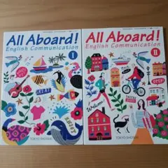 2026年最新】all aboard 2の人気アイテム - メルカリ