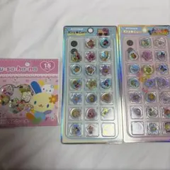 【新品未開封】kira★coro おはじきシール サンリオ 日焼け ウサハナ