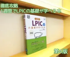 Item thumbnail for item 9c54c90a-57bb-4b6e-8178-32c05eafec71