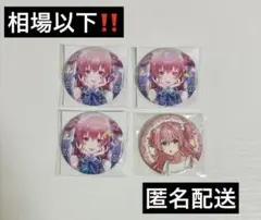 桃井愛莉 プロセカ グリッター缶バッジ 36A 特典 - メルカリ