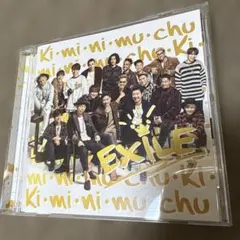 EXILE Ki・mi・ni・mu・chu CD