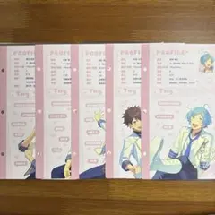 あんスタ　中国　推しプロフィールカード　流星隊　南雲鉄虎　高峯翠　忍　千秋　奏汰