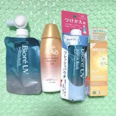 ♡ 日焼け止め セット