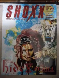 2026年最新】hide x japan ポスターの人気アイテム - メルカリ