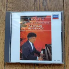 ショパン 24の前奏曲&4つの即興曲 アシュケナージ