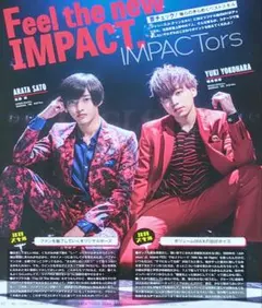 (6035)IMPACTors　Myojo 切り抜き