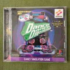 D D R （ダンスダンスレボリューション）プレイステーションソフト