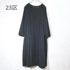極美品 23区 プリーツワンピース 黒 44 大きいサイズ 日本製 フォーマル
