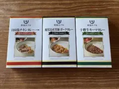帝国ホテル＊小容量 カレー セット(チキン ポーク キーマ)<レトルト食品>のサムネイル
