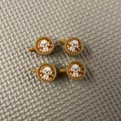 犬のイラスト ミニチュアカップ 4個セット