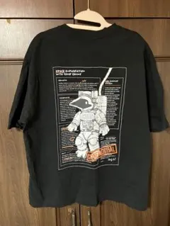 Item thumbnail for item 48cd6d01-b90a-4863-ac40-0d08b2eb14ab