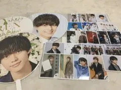 永瀬廉　うちわ　公式写真　まとめ売り