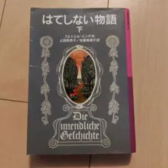 Item thumbnail for item 9c70c826-faac-4103-aac3-bde5c4b69808