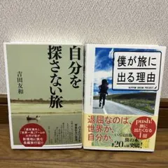 Item thumbnail for item 87cf2c72-3a7d-4cd7-a3a8-6693039896d7