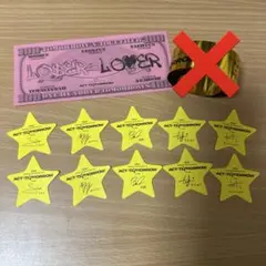 TXT ACT:TOMORROW ルザラバ札　星　落下物