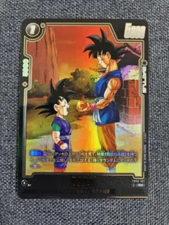 2026年最新】ビジュアルパラレルの人気アイテム - メルカリ