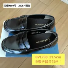 Item thumbnail for item 1019d4f6-b888-421f-ba48-911d83a8af83