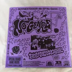 BOYNEXTDOOR no Genre board gameVer.(専用)
