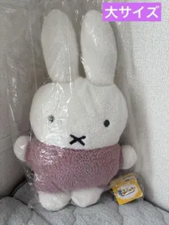 2025年最新】ミッフィーもふらっとの人気アイテム - メルカリ